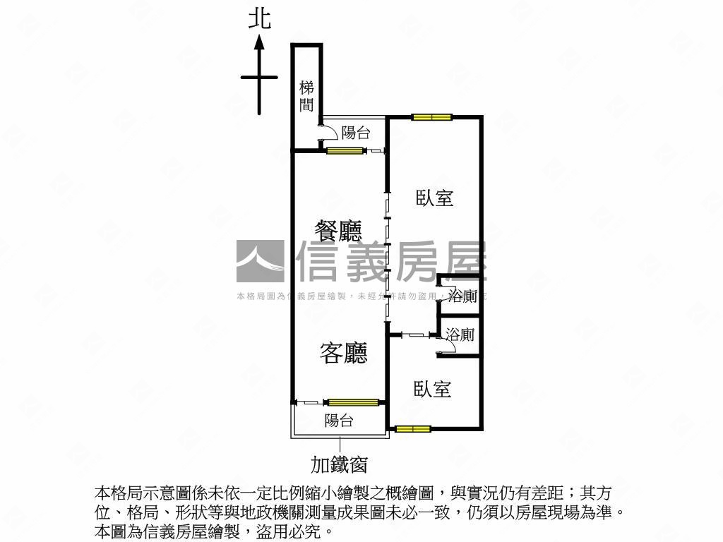 ［專任］御林園質感３樓房屋室內格局與周邊環境