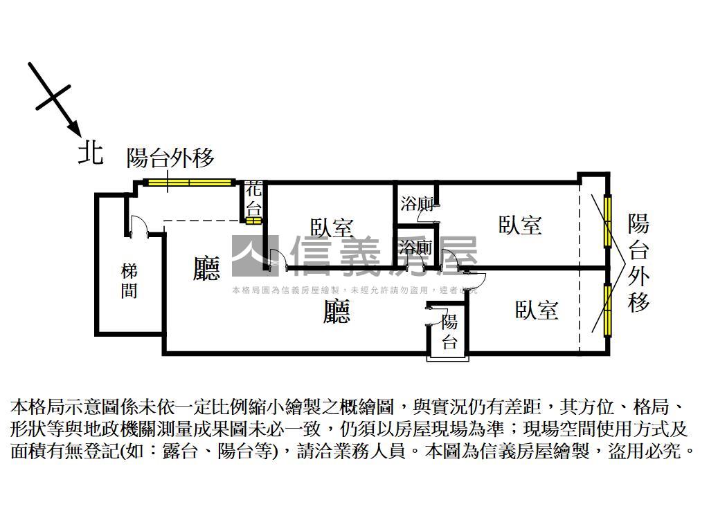 ㊖國際鄉園面公園美三房房屋室內格局與周邊環境