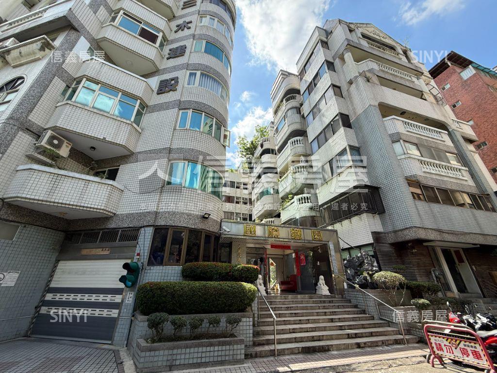 ㊖國際鄉園面公園美三房房屋室內格局與周邊環境