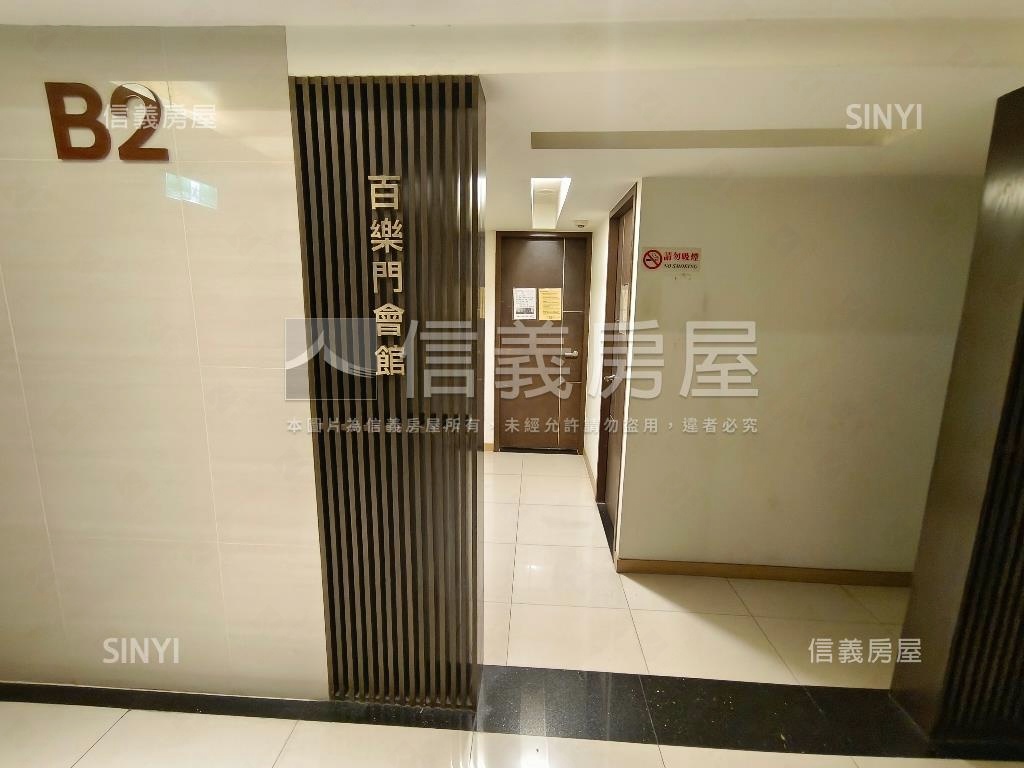 頂溪樂華邊間兩房房屋室內格局與周邊環境