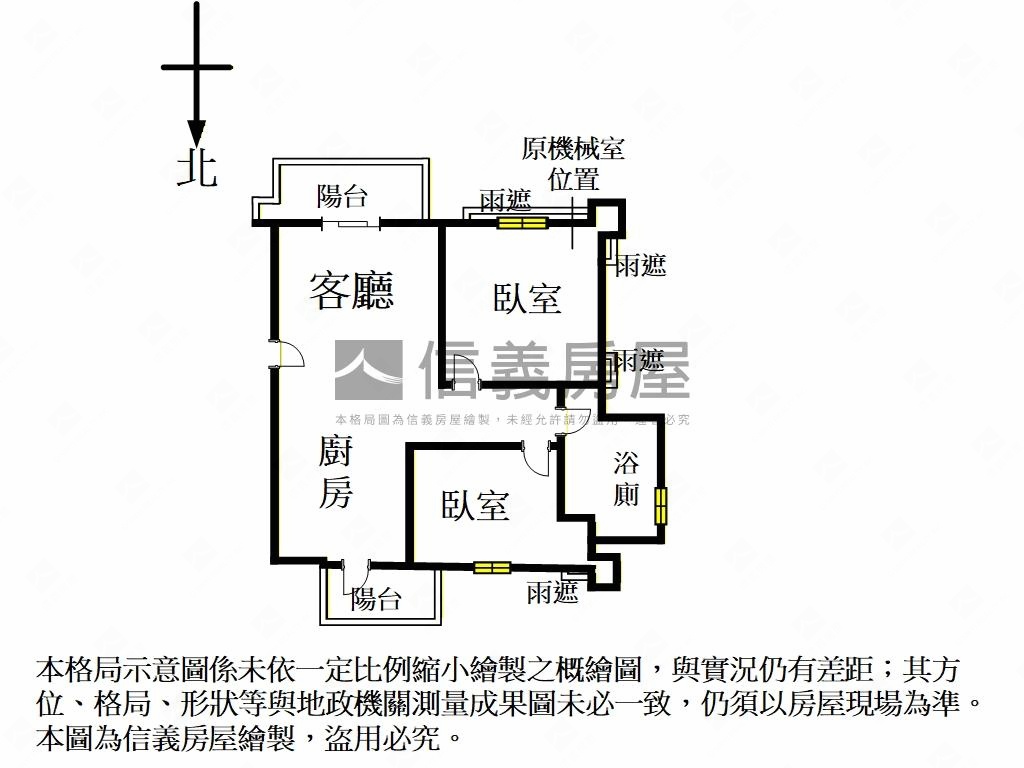 鄉林大境兩房車位房屋室內格局與周邊環境