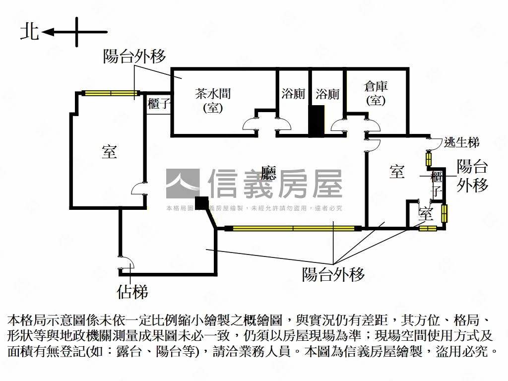附中住辦皆宜大空間房屋室內格局與周邊環境