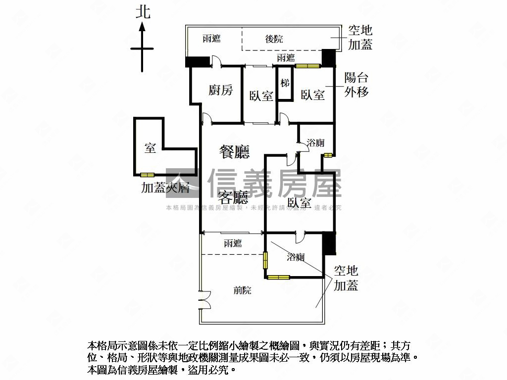 雙敦·深白質感綠蔭一樓房屋室內格局與周邊環境