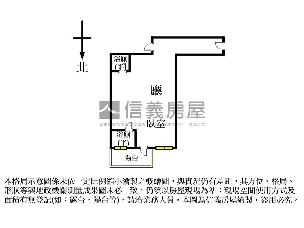 溫德姆捷運Ａ９收租聖品房屋室內格局與周邊環境