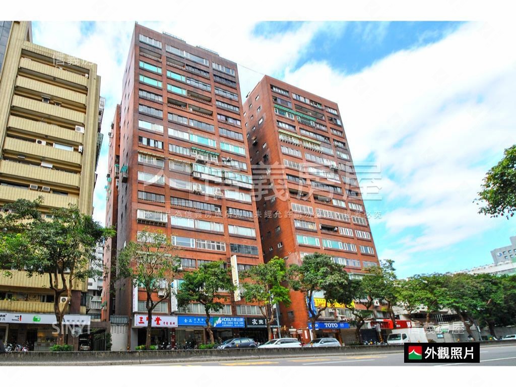 ⭐中正國中⭐收租店面房屋室內格局與周邊環境