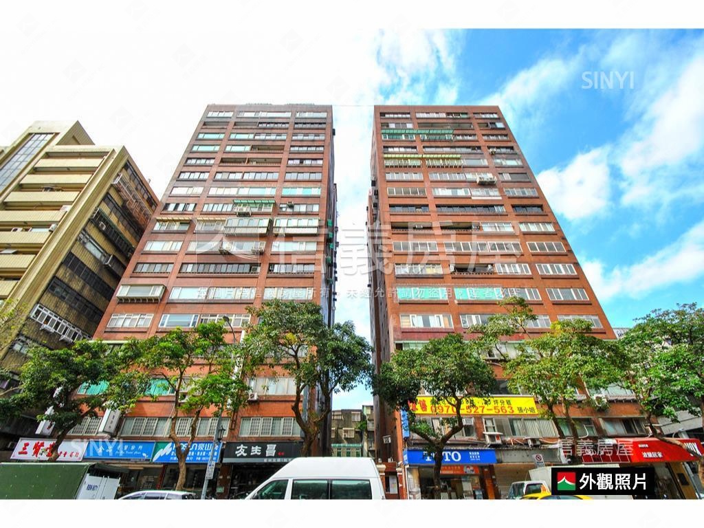 ⭐中正國中⭐收租店面房屋室內格局與周邊環境