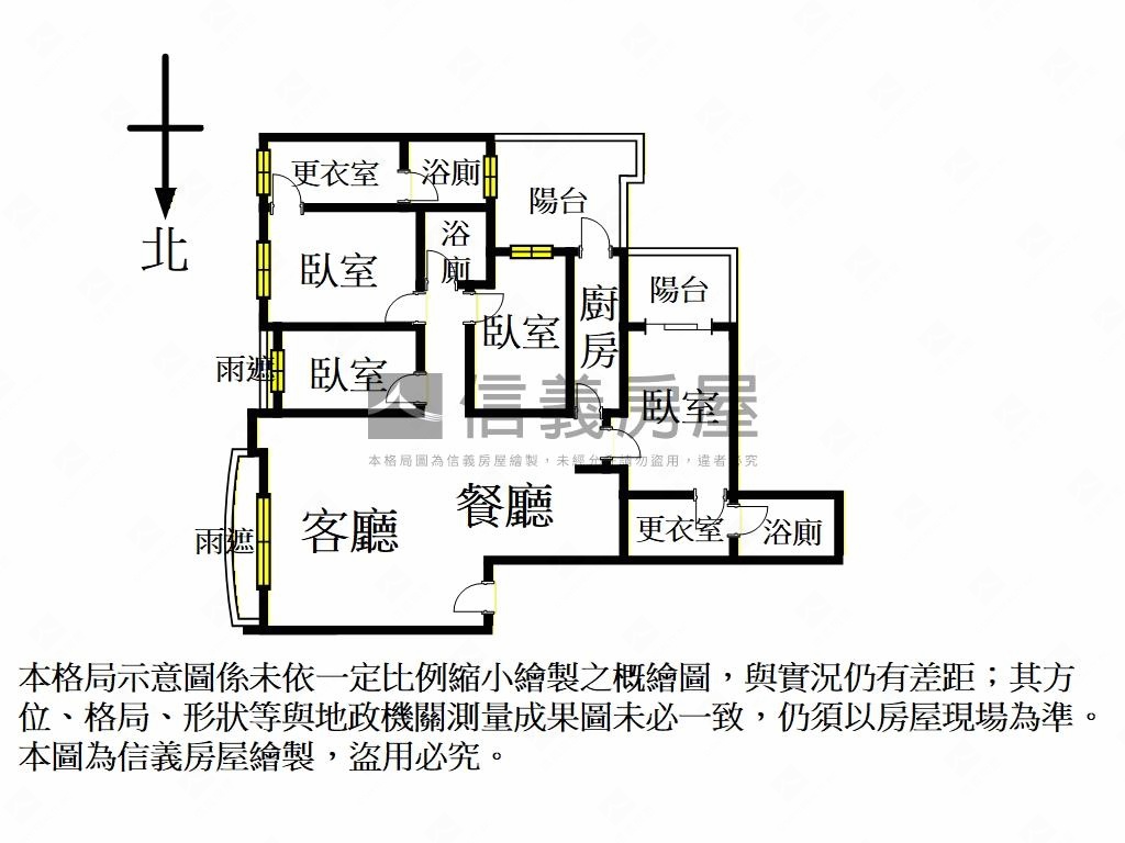 首耀璀璨四房帶車位房屋室內格局與周邊環境