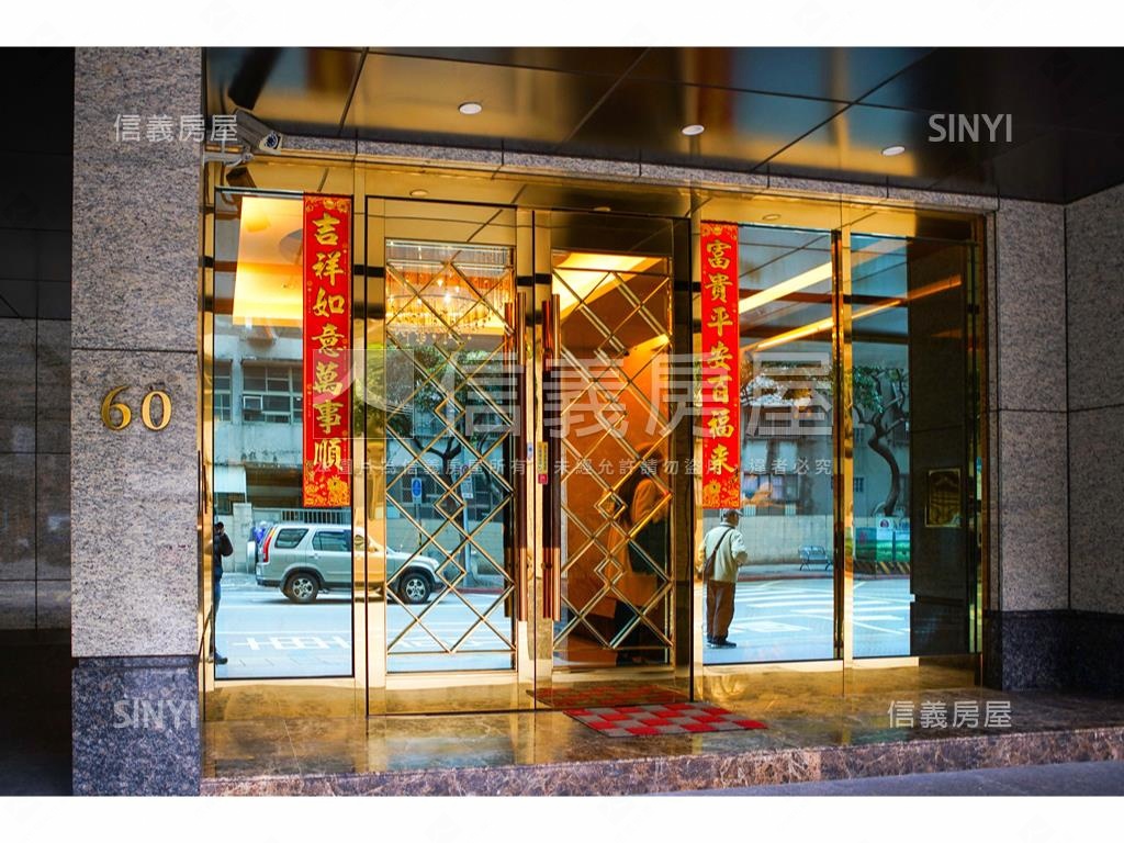 首耀璀璨四房帶車位房屋室內格局與周邊環境