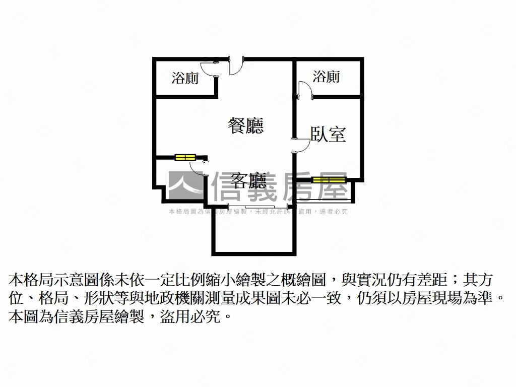 龍騰鑫時代Ａ６棟４樓房屋室內格局與周邊環境