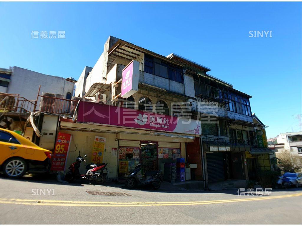 閃爍稀有台北小城雙併戶房屋室內格局與周邊環境