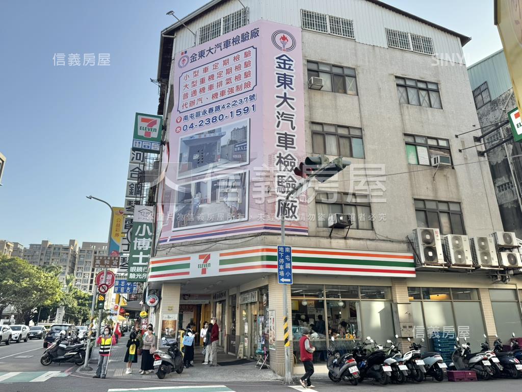 黎明路低總價黃金透店房屋室內格局與周邊環境