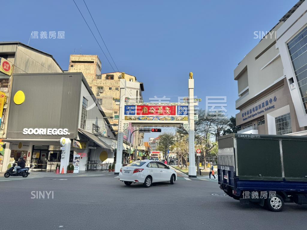 黎明路低總價黃金透店房屋室內格局與周邊環境