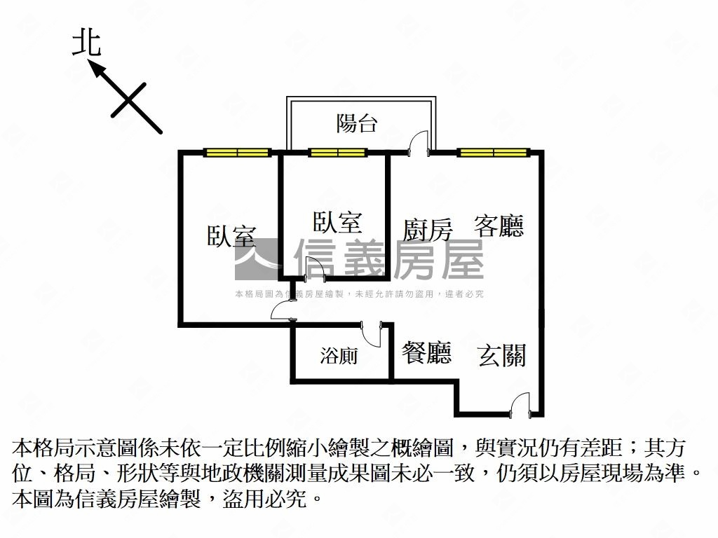 鳳鳴欣苑全新兩房車位房屋室內格局與周邊環境