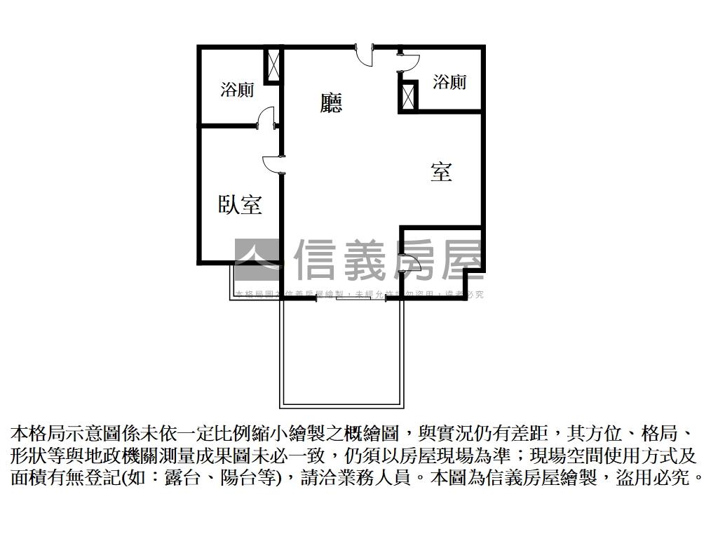 鑫高鐵Ⅲ成家雙衛車位宅房屋室內格局與周邊環境