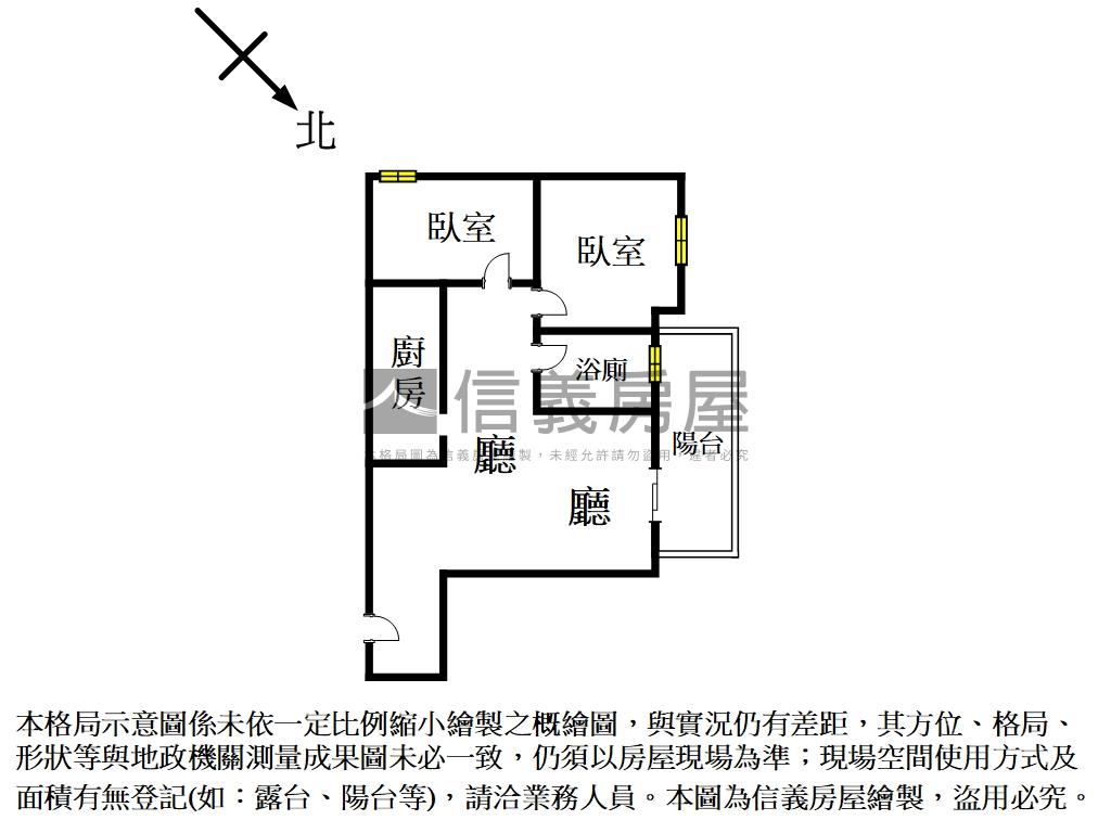 科博之櫻２房採光戶房屋室內格局與周邊環境