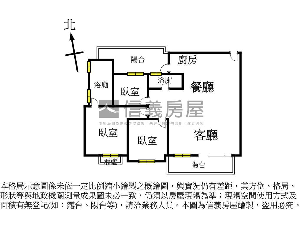 ＩＮＨ高樓景觀附平車房屋室內格局與周邊環境