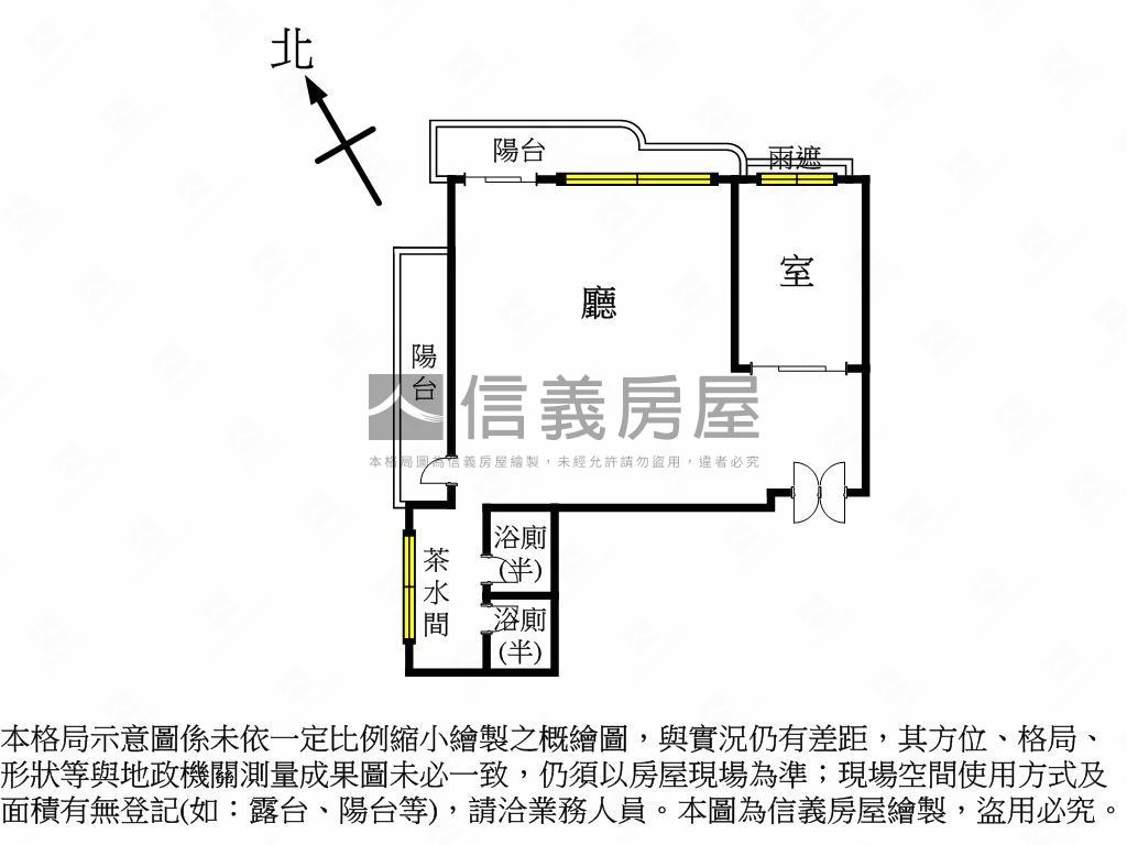 亞太雲端稀有小坪數釋出房屋室內格局與周邊環境