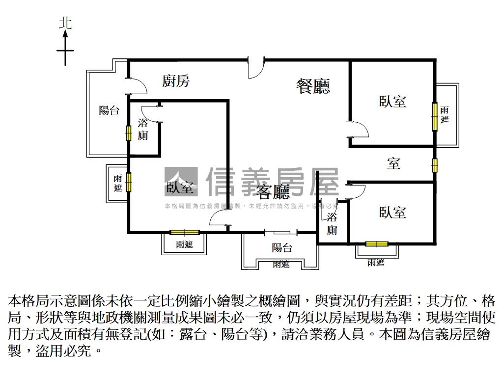 安平博悅高樓海景大樓房屋室內格局與周邊環境