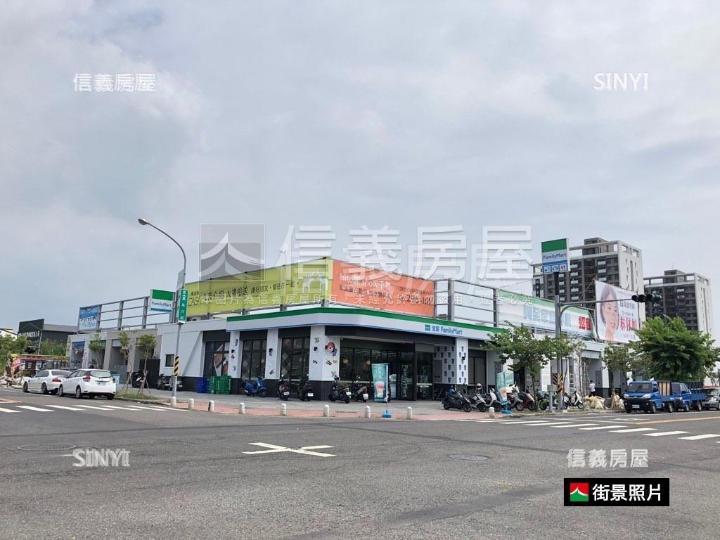 首富精品角窗四車墅房屋室內格局與周邊環境