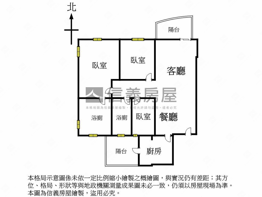 全新沐曦高樓層三房平車房屋室內格局與周邊環境