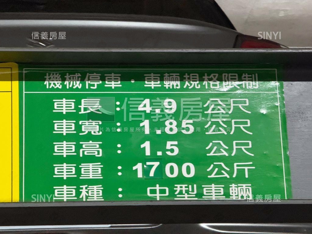 世代名門好停車位房屋室內格局與周邊環境