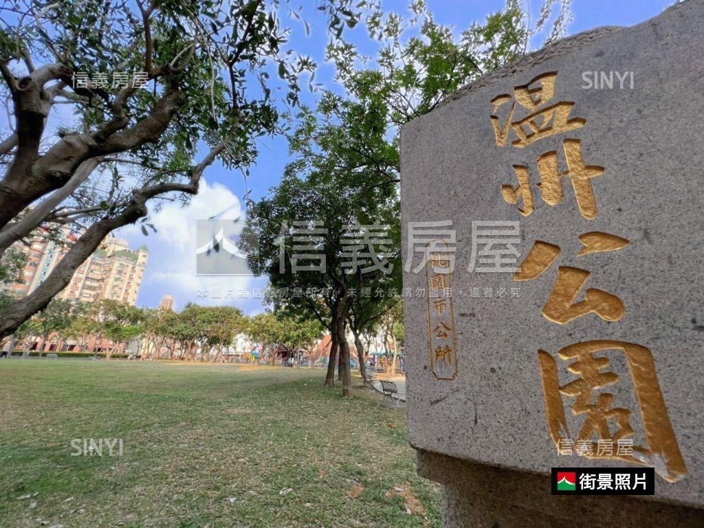 專任☆上城★美套房車位房屋室內格局與周邊環境