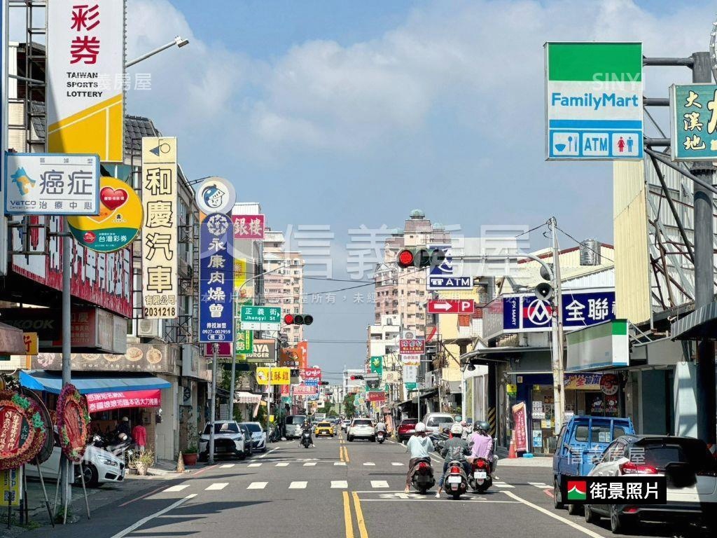 大灣約３６坪稀有土地房屋室內格局與周邊環境