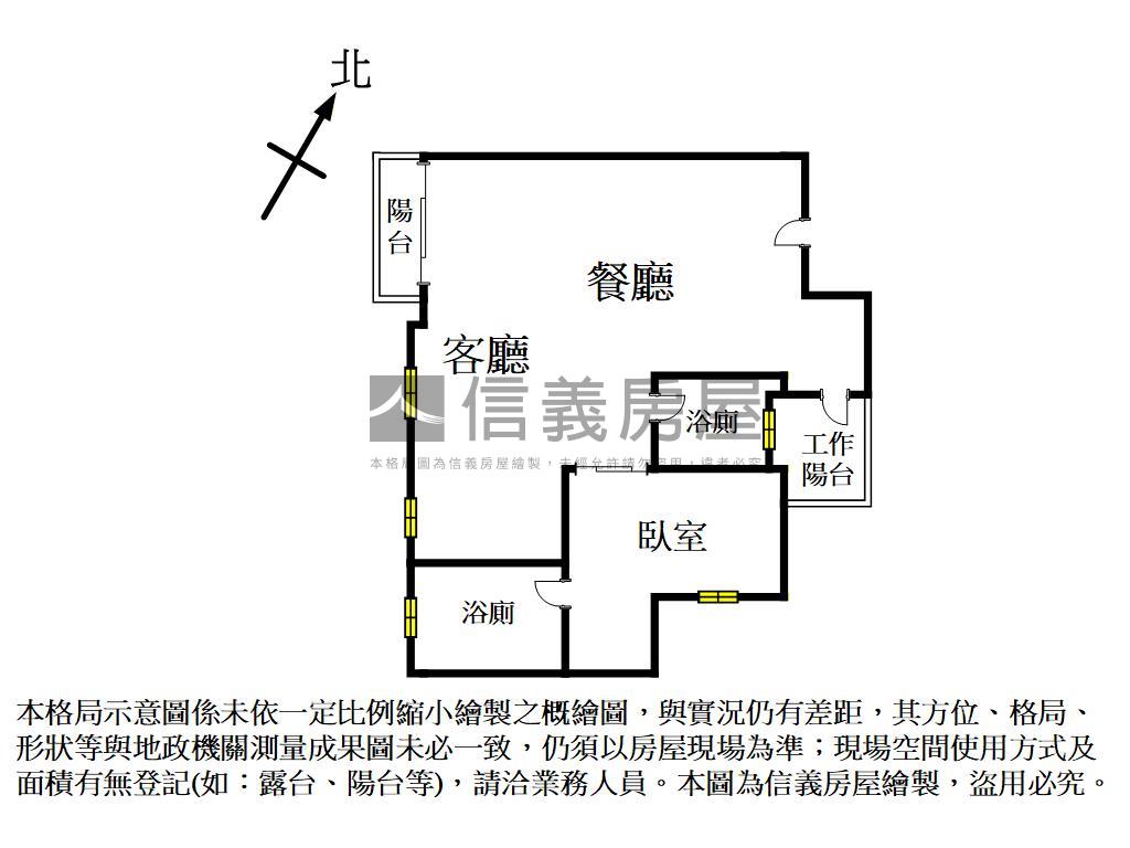 祥城喧囂世界的一隅寧靜房屋室內格局與周邊環境