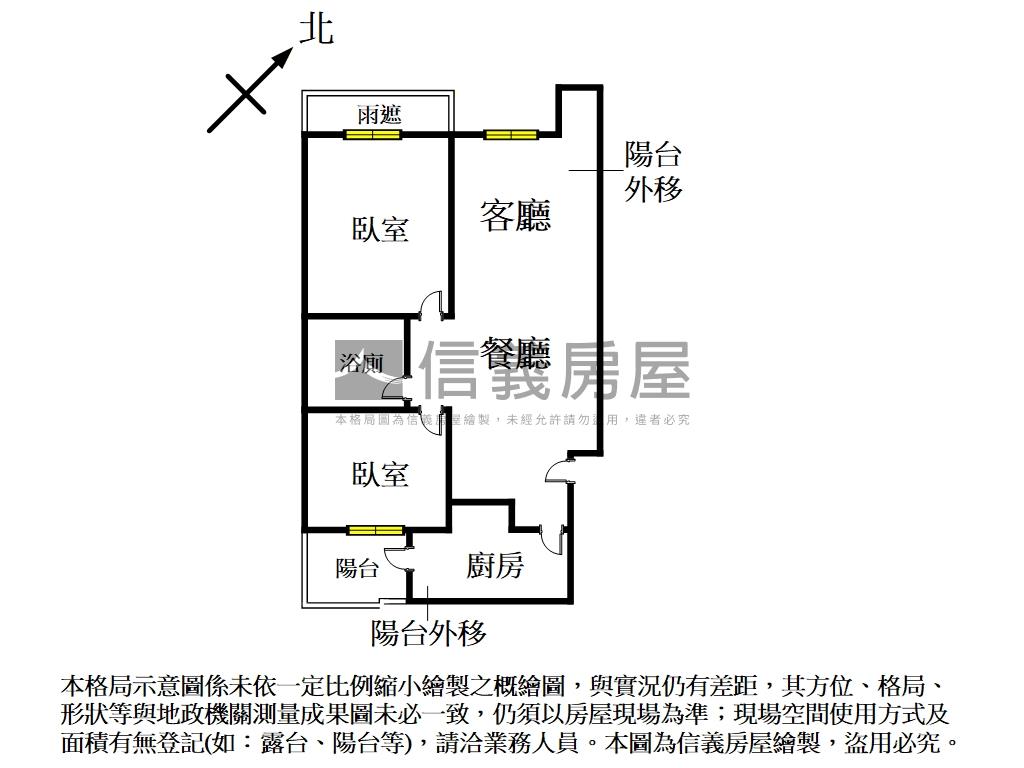馥御美景觀附坡道平面車位房屋室內格局與周邊環境