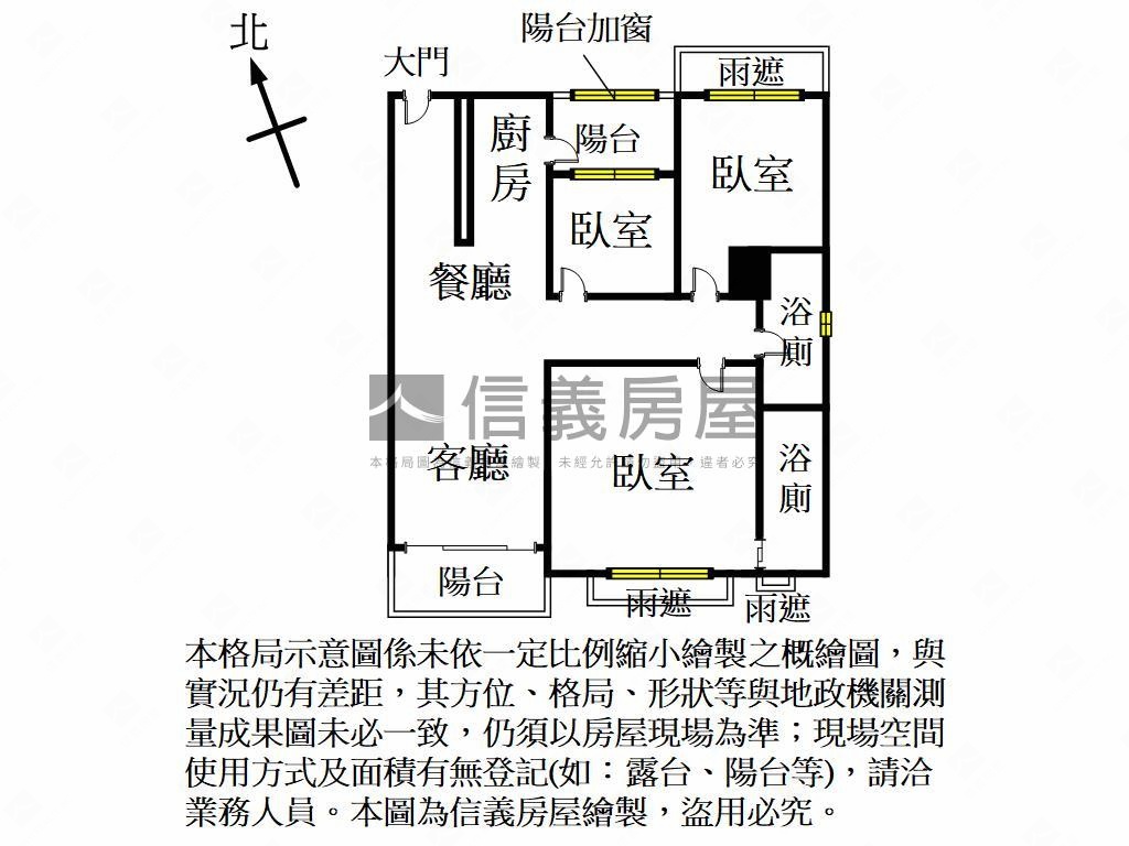 品ＣＡＳＡ三房平面車位房屋室內格局與周邊環境