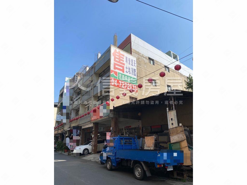 市中心正南瑤路邊間店住房屋室內格局與周邊環境