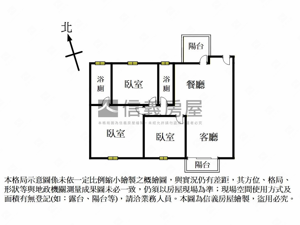 昌傑好好頂樓視野戶房屋室內格局與周邊環境
