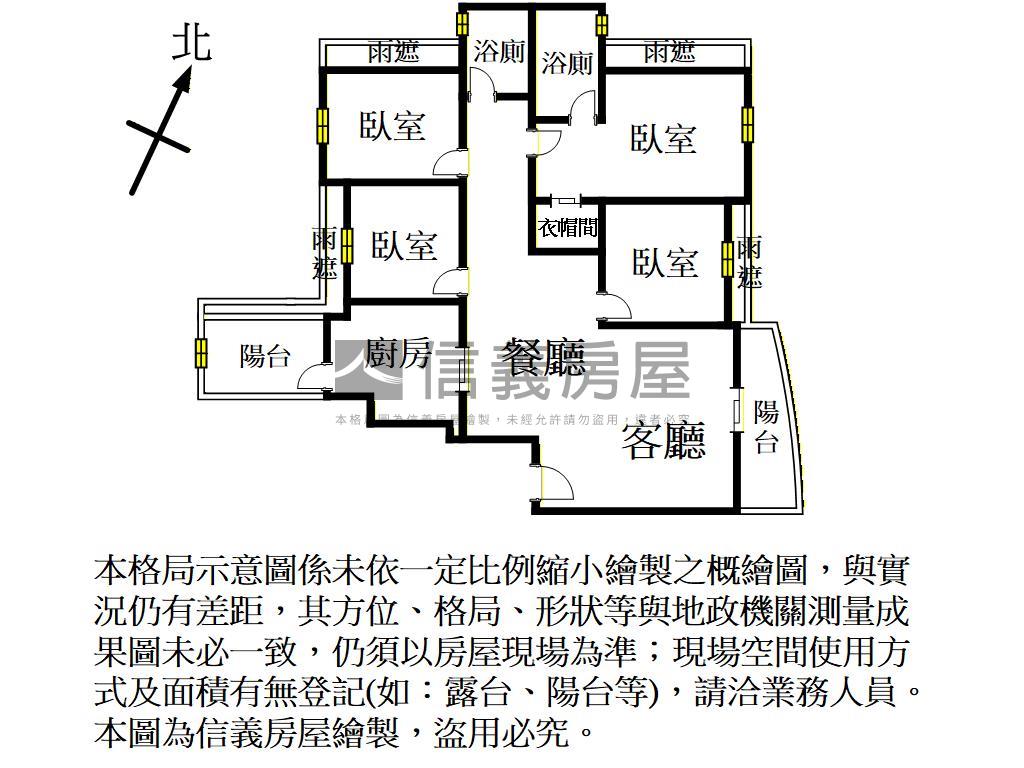 百川十善公園景觀四房車位房屋室內格局與周邊環境