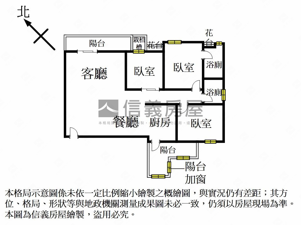 湖國大第三房車位房屋室內格局與周邊環境