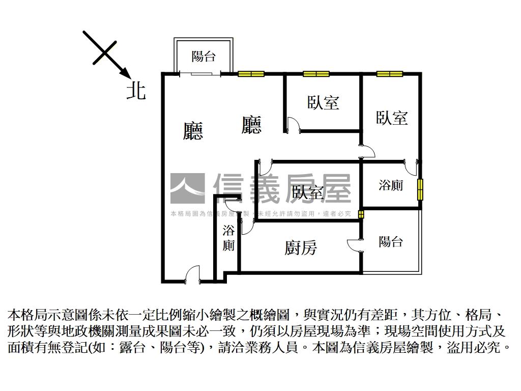 專任文華天際三房雙車位房屋室內格局與周邊環境