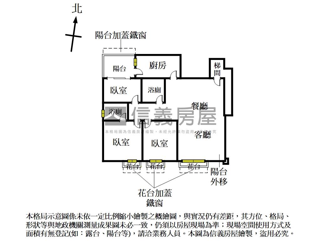 伯爵博市完美二樓三房房屋室內格局與周邊環境