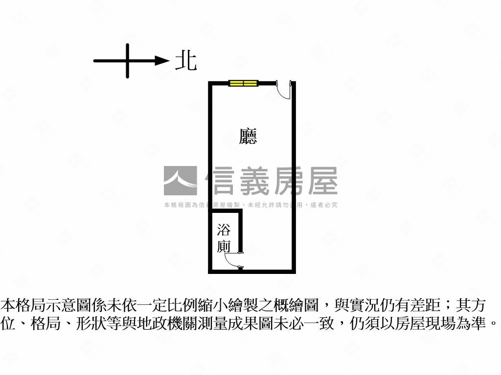 斯文首善面公園捷運金店面房屋室內格局與周邊環境