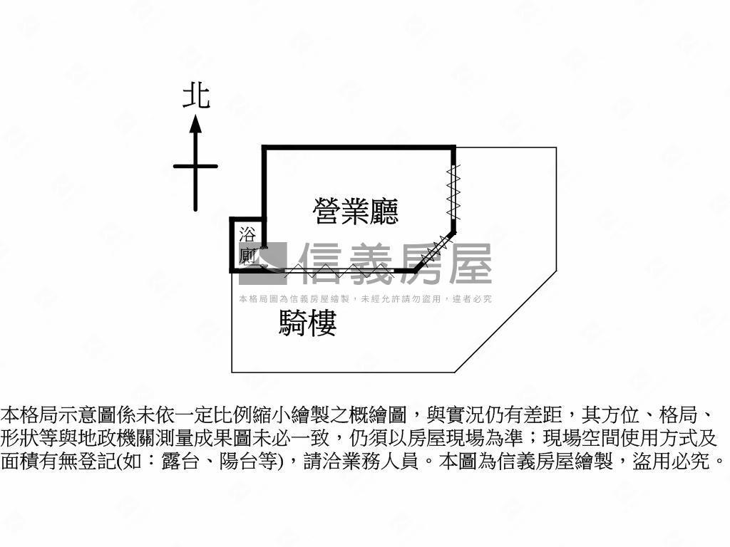 瀋陽北路旁角間店面房屋室內格局與周邊環境