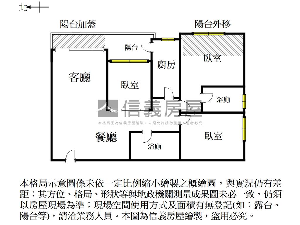 湖美麗溫馨三房平車房屋室內格局與周邊環境