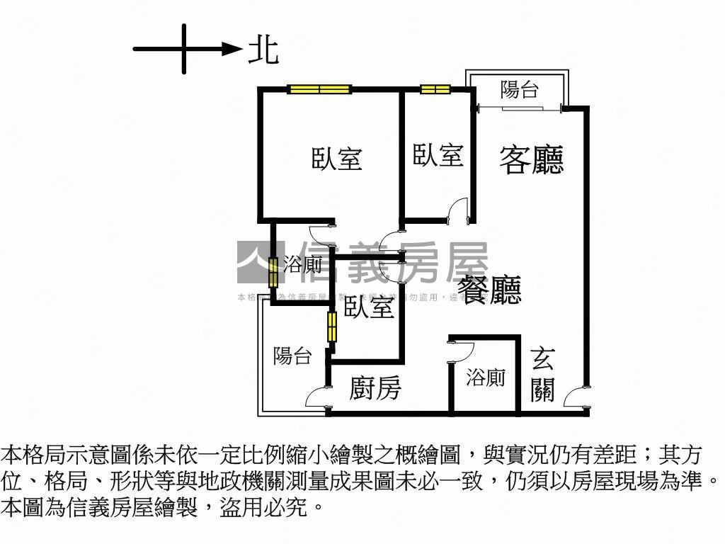 景賀美妝三房雙車位房屋室內格局與周邊環境
