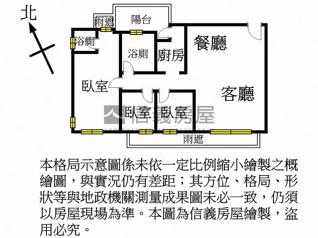 近Ｇ０２竹風三房車位房屋室內格局與周邊環境