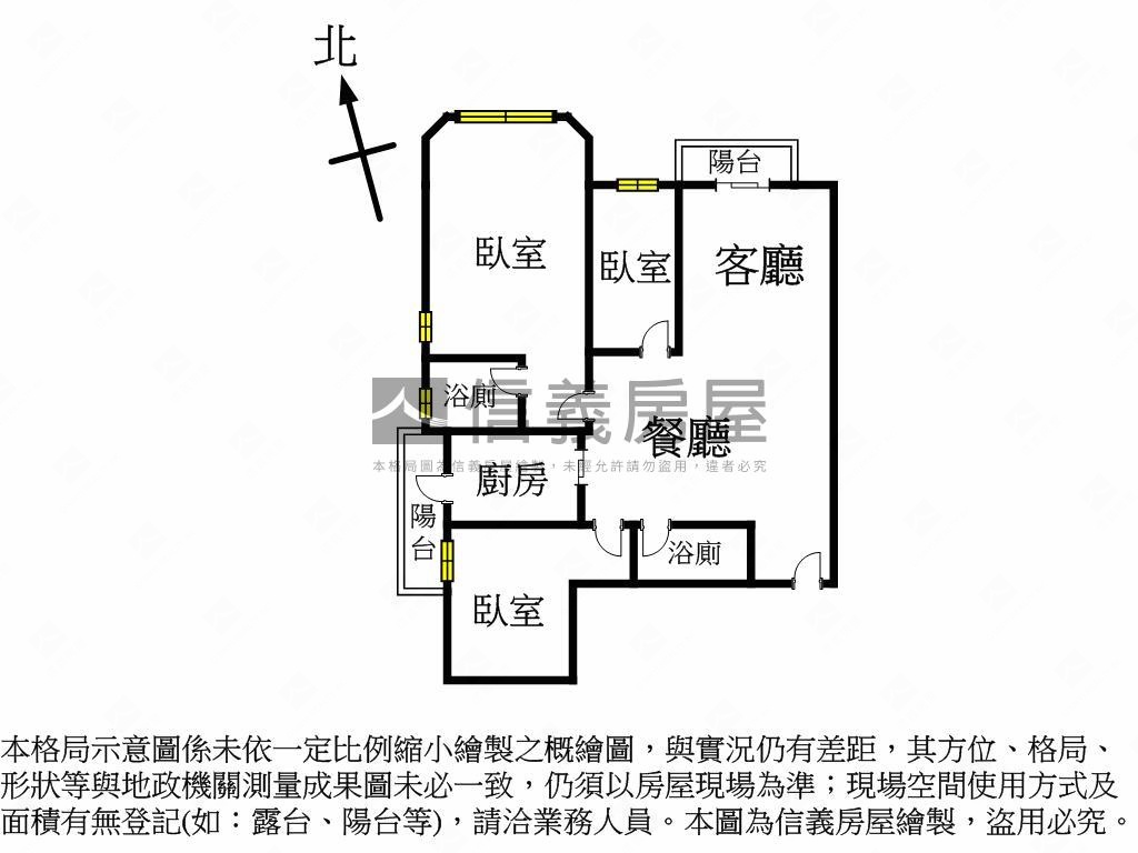 長安琚三房車位美宅房屋室內格局與周邊環境