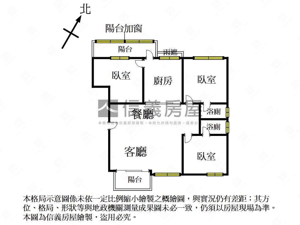麗寶大觀三房海景平車房屋室內格局與周邊環境