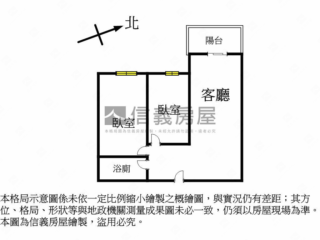 微笑雲品二房平車先看這間房屋室內格局與周邊環境