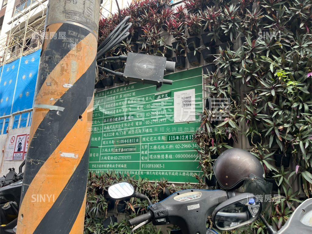 鶯歌低總價２房房屋室內格局與周邊環境
