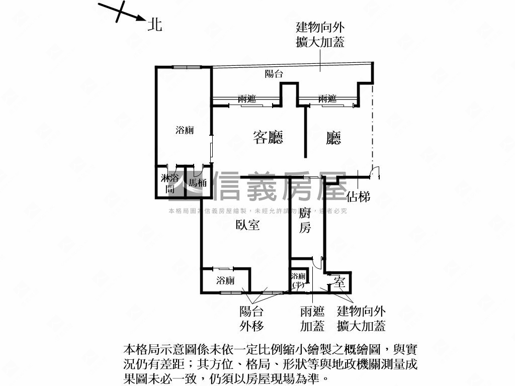 海帝山河美景假期房屋室內格局與周邊環境