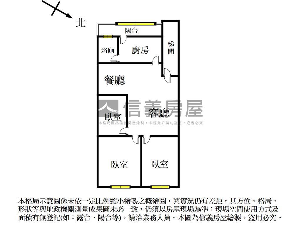 中正商圈方正二樓房屋室內格局與周邊環境