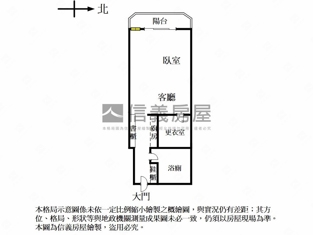 民生電梯管理採光陽台套房房屋室內格局與周邊環境