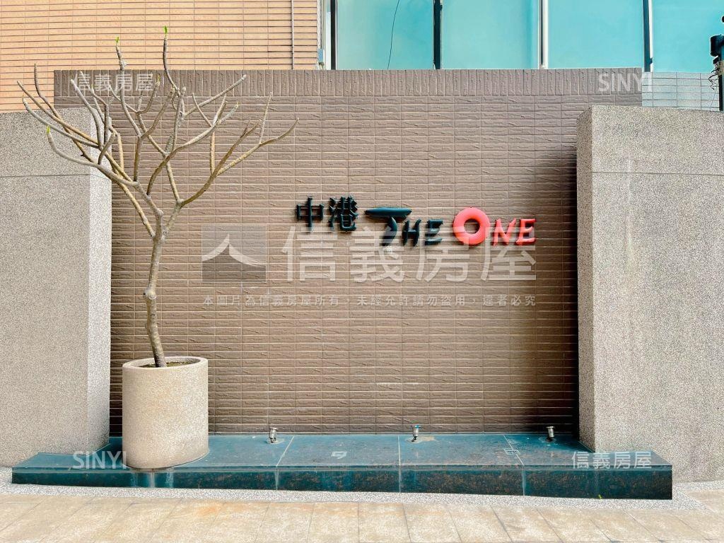 七期高樓層視野採光小豪宅房屋室內格局與周邊環境