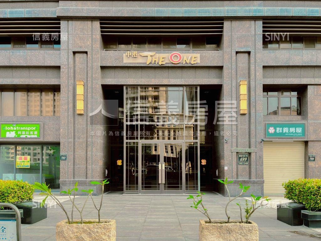 七期高樓層視野採光小豪宅房屋室內格局與周邊環境